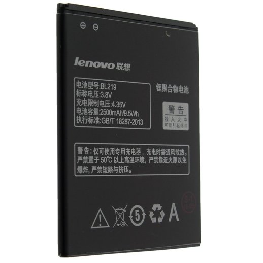 Акумулятор ОРИГІНАЛ КУЛЕК LENOVO BL219 | A880 | A889 | S810T | A890E | A916 | S856