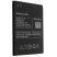 Акумулятор ОРИГІНАЛ КУЛЕК LENOVO BL219 | A880 | A889 | S810T | A890E | A916 | S856