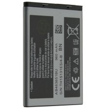 Акумулятор ОРИГІНАЛ КУЛЕК SAMSUNG L700