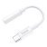 Аудіоадаптер HOCO LS30 TYPE-C (штекер) на 3,5 мм (гніздо), білий