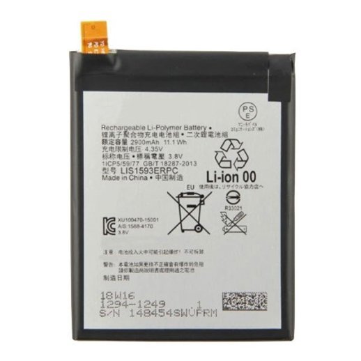 Акумулятор для Sony Xperia Z5 / E6653 / Lis1593ERPC