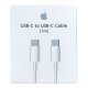 Кабель Apple USB-C до USB-C 1m (MUF72ZM/A) White, BOX
