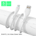 Кабель USB Denmen D16V USB - micro USB (3.6A)