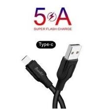 USB Cable Avantis Super Flash AC-75t Type-C White