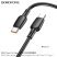 USB-C кабель BOROFONE BX93 Super power 100W fast charging data Type-C to Type-C