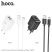 Сетевое зарядное устройство HOCO C141A (2×USB, 2.4A) + кабель USB  -  Type-C, белый