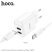 Сетевое зарядное устройство HOCO C141A (2×USB, 2.4A) + кабель USB  -  Type-C, белый