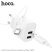 Сетевое зарядное устройство HOCO C141A (2×USB, 2.4A) + кабель USB  -  Type-C, белый