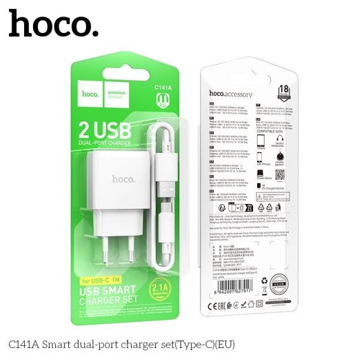Сетевое зарядное устройство HOCO C141A (2×USB, 2.4A) + кабель USB  -  Type-C, белый
