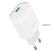 СЗУ HOCO C72Q QC3.0 (1USB/2A) (белый)