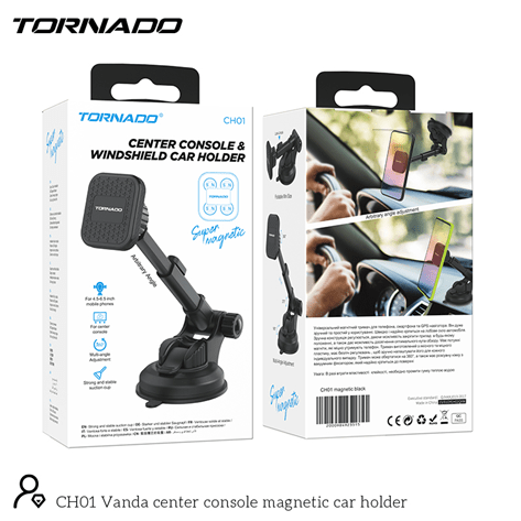 Автоутримувач Tornado CH01