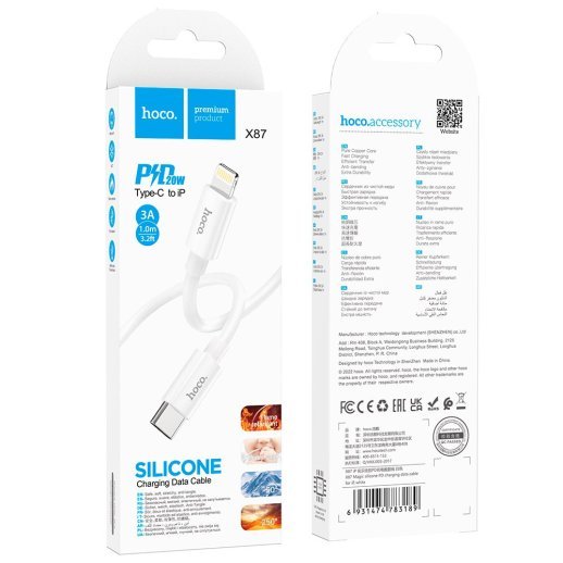 USB-C кабель HOCO X87 Type-C - Lightning SILICONE PD 20W, 1 метр, білий