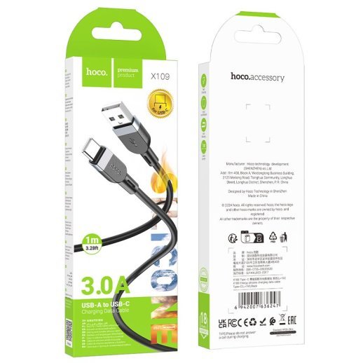 USB кабель HOCO X109 USB - Type-C SILICONE 3A, 1 метр, чорний