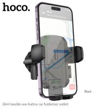 Автомобільний тримач HOCO H64 Gamble для телефону (в дефлектор), чорний