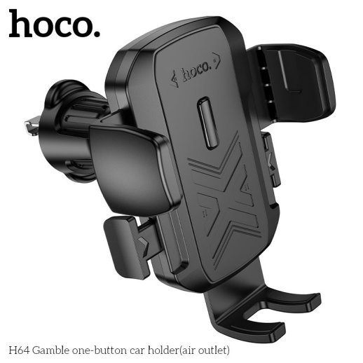 Автомобільний тримач HOCO H64 Gamble для телефону (в дефлектор), чорний