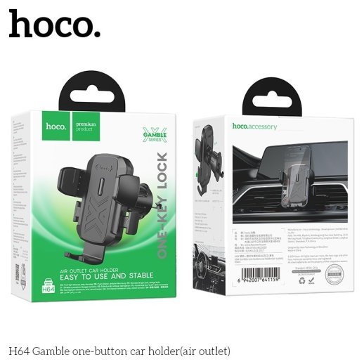 Автомобільний тримач HOCO H64 Gamble для телефону (в дефлектор), чорний