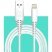 USB Cable WUW X152 Lightning Белый
