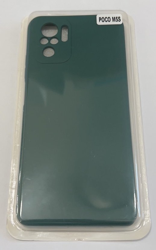 Чехол Silicone Case for POCO M5S (Redmi Note 10) No Logo Red