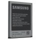 Акумулятор до телефону STANDART SAMSUNG S3 | i9300 | i9300i