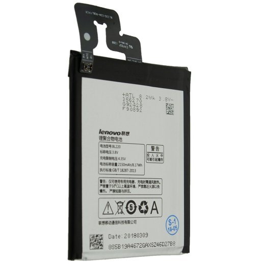 Акумулятор ОРИГІНАЛ КУЛЕК LENOVO BL220 | S850 | S850T
