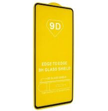 Захисне скло 9D SAMSUNG A356 Galaxy A35 2024 | A36 | A55 | A56