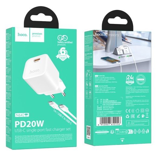 Зарядний пристрій HOCO N64 Ingenious, 20 Вт PD, один USB-C порт, комплект з кабелем Type-C to Type-C, EU-вилка, білий