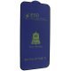 Захисне скло 4S DIAMOND ESD FOUR STRONG APPLE iPhone 14 PLUS / 13 PRO MAX 6,7