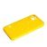 Силікон Summer Vibe для Apple iPhone 14 Plus Yellow