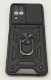 Armor Case With Curtain for Samsung A22 4G A225F
