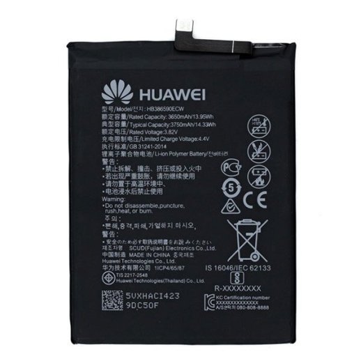 Акумулятор для Huawei Honor 8X / HB386590ECW