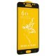 Захисне скло 6D PREMIUM SAMSUNG Galaxy J7 PLUS 2018