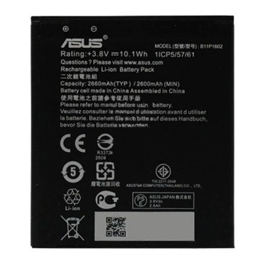 Акумулятор для Asus Zenfone Go / ZB500KL / B11P1602