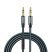 Кабель AUX HOCO UPA04 + Микрофон 3 pin (1М) (серый)