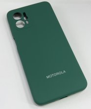 Чохол Silicone Case for Motorola G13/G23