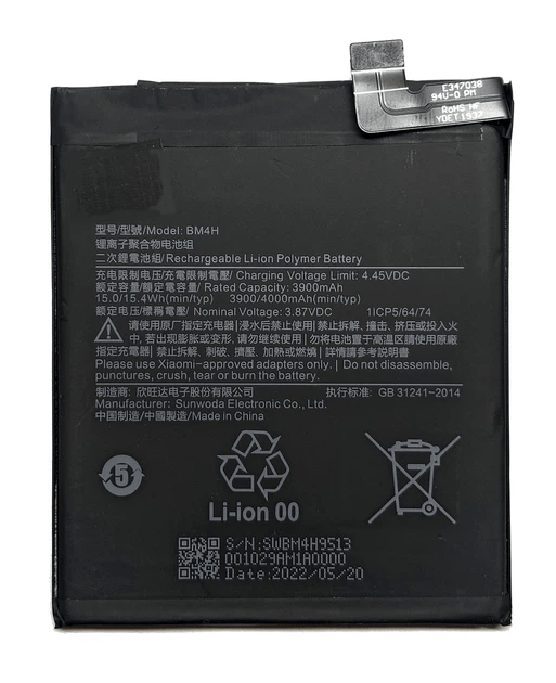 Акумулятор для Xiaomi BM4H / Xiaomi Mi 9 Pro