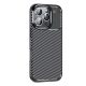 Накладка Tpu Carbon для Apple iPhone 16 Pro Black