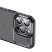 Накладка Tpu Carbon для Apple iPhone 16 Pro Black