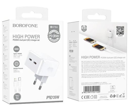 Мережевий зарядний пристрій BOROFONE BA76A 2*Type-C PD 35W, білий