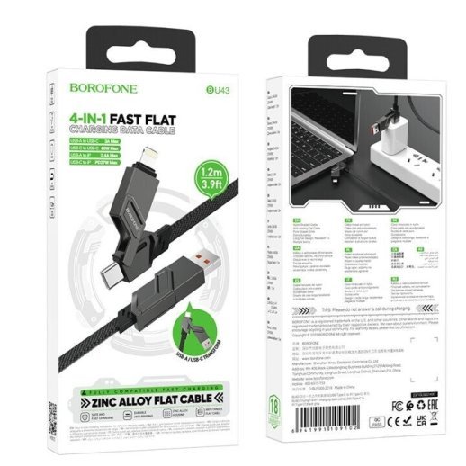 USB Кабель Borofone BU43 USB/Type-C - Type-C/Lightning (1.2м) (черный)