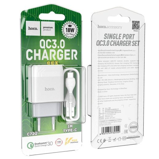 СЗУ HOCO C72Q QC3.0 (1USB/2A) + USB - Type-C (30pc) (белый)