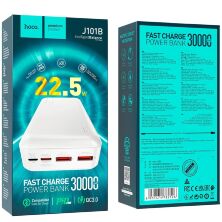 Power bank HOCO J101B "Astute" 30000 mAh (белый)