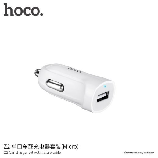 Автомобільний зарядний пристрій HOCO Z2 USB 1.5A + кабель USB - Micro USB, білий
