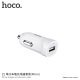 Автомобільний зарядний пристрій HOCO Z2 USB 1.5A + кабель USB - Micro USB, білий