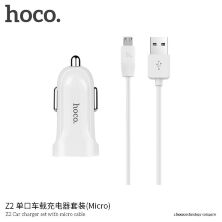 Автомобільний зарядний пристрій HOCO Z2 USB 1.5A + кабель USB - Micro USB, білий