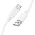 USB кабель BOROFONE BX115 Lotto USB - Type-C Silicone, 1 метр, білий