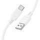 USB кабель BOROFONE BX115 Lotto USB - Type-C Silicone, 1 метр, білий