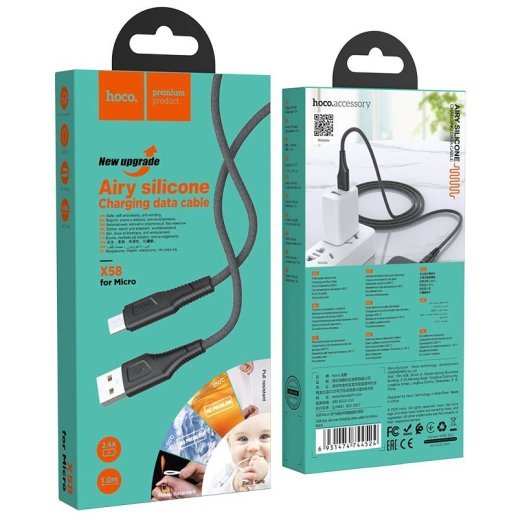 USB кабель HOCO X58 USB - micro USB, 1 метр, чорний