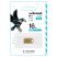 USB флеш 16Gb Wibrand Hawk GOLD 2.0