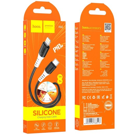 USB-C кабель HOCO X82 Type-C - Lightning SILICONE 2.4A, 1 метр, чорний