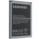 Акумулятор ОРИГІНАЛ КУЛЕК SAMSUNG NOTE 2 | N7100 Galaxy Note